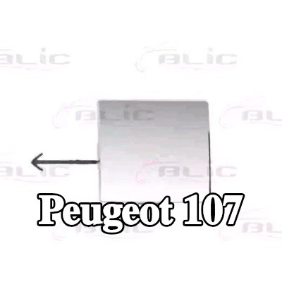 BLIC غطاء خطاف السحب الأمامي — Peugeot 107