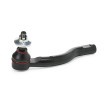 TRW Rot başlığı 186mm — Lexus Ct (2)