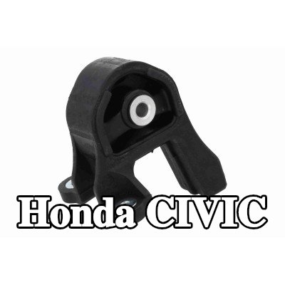 VAICO حامل الترس التفاضلي الخلفي الأيسر, علوي — Honda Civic
