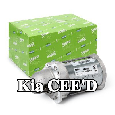 VALEO محرك التشغيل 1, 3kW — Kia Cee'd