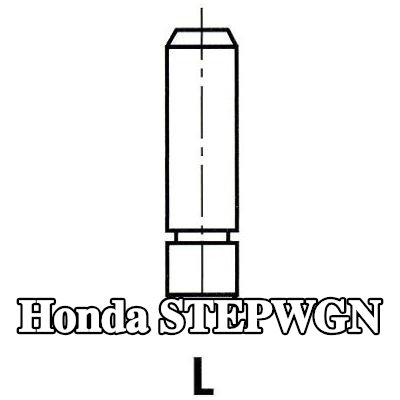 IPSA أدلة الصمامات — Honda Stepwgn