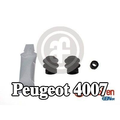 AUTOFREN SEINSA منفاخ، دليل مقياس المكابح — Peugeot 4007