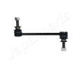 JAPANPARTS Anti roll bar Ön aks her iki taraf — Land Rover Range Rover (4)