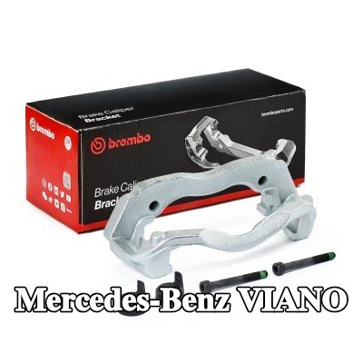 BREMBO مجموعة حاملات مكابح Prime — Mercedes-Benz Viano