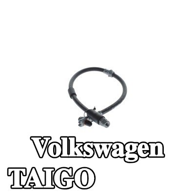 BOSCH خرطوم الفرامل 621mm — Volkswagen Taigo