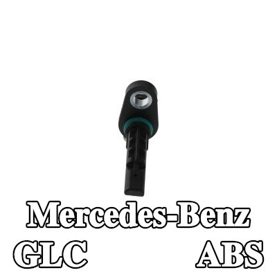 BOSCH مستشعر نظام ABS — 2017 Mercedes-Benz Glc