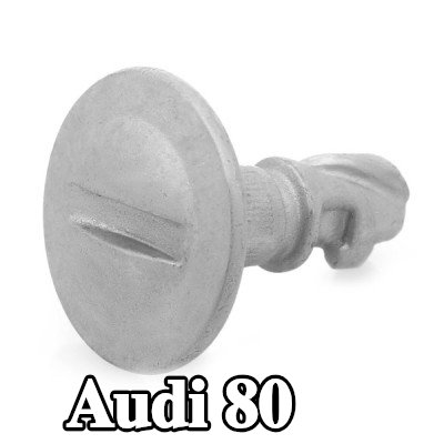 FEBI BILSTEIN مشبك — Audi 80