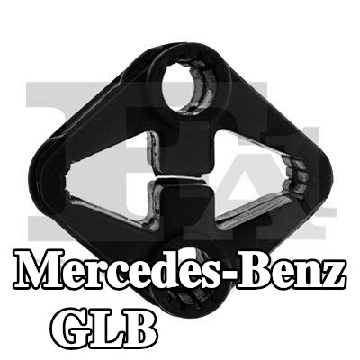 FA1 حامل العادم — Mercedes-Benz Glb