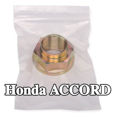 BTA صامولة المحور — Honda Accord