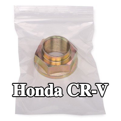 BTA صامولة المحور — Honda Cr-v