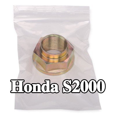 BTA صامولة المحور — Honda S2000