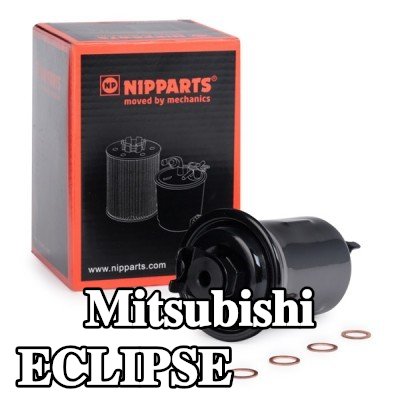 NIPPARTS مرشح الوقود — 2002 Mitsubishi Eclipse