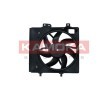 KAMOKA Fan, radyatör 340mm — Chevrolet Lumina (2)