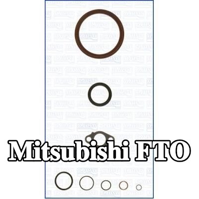 AJUSA مجموعة حشيات علبة المرافق — Mitsubishi Fto