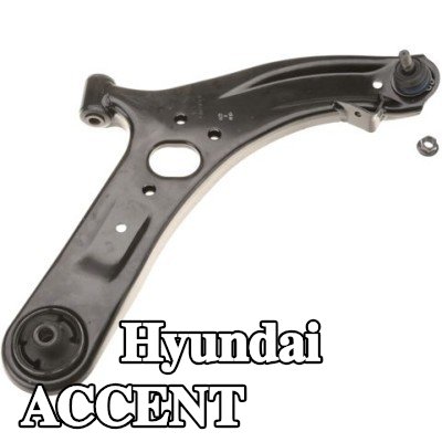 TRW ذراع التعليق للمحور الأمامي الأيمن, السفلي — Hyundai Accent