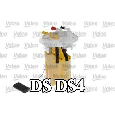 VALEO مستشعر مستوى الوقود — DS Ds4