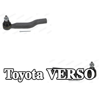 MOOG مجموعة قضيب المسار — Toyota Verso