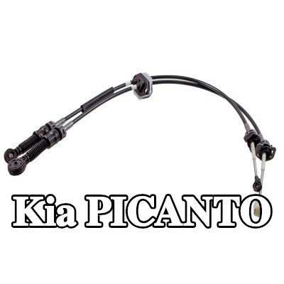 FEBI BILSTEIN كابل محدد التروس — Kia Picanto