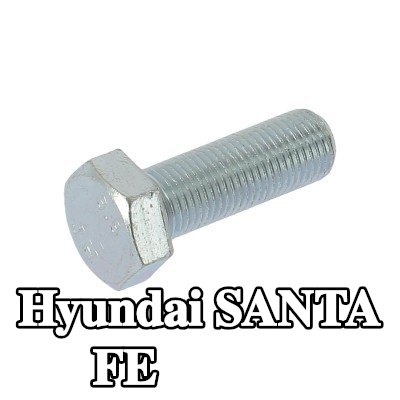 WALKER برغي العادم — 2006 Hyundai Santa Fe