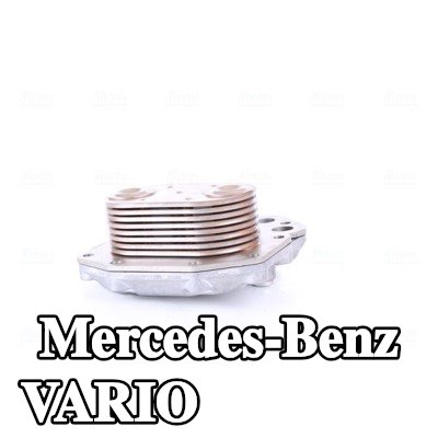 NISSENS مبرد زيت المحرك مع الحشوات/الأختام, مع غطاء فلتر الزيت, بدون مرشح — 2011 Mercedes-Benz Vario