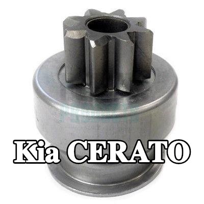 HOFFER الترس الصغير، المُشغّل — Kia Cerato