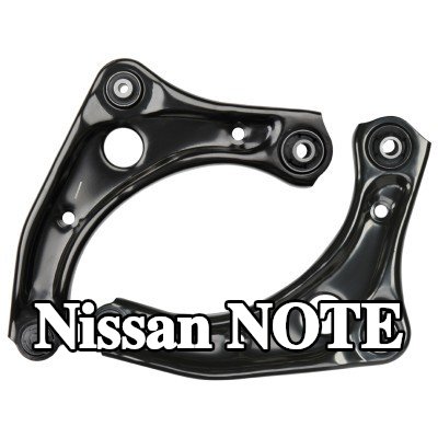 RIDEX طقم إصلاح ذراع التحكم للمحور الأمامي, مع وصلة كروية, مع حامل مطاطي — Nissan Note