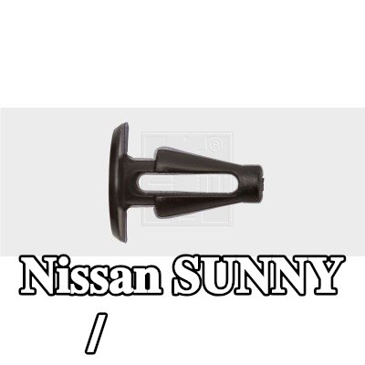 SWGAutomotive سدادات مانعة للتسرب / واقية — Nissan Sunny