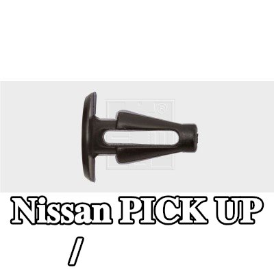SWGAutomotive سدادات مانعة للتسرب / واقية — Nissan Pick Up