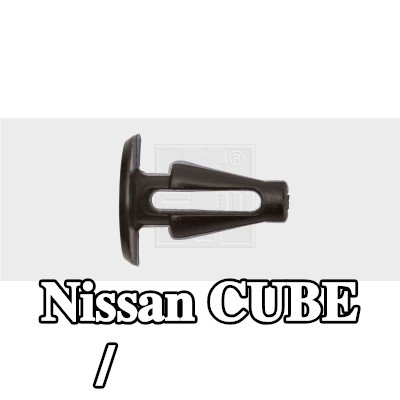 SWGAutomotive سدادات مانعة للتسرب / واقية — Nissan Cube