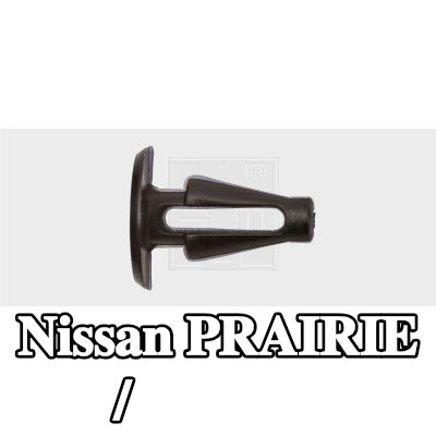 SWGAutomotive سدادات مانعة للتسرب / واقية — Nissan Prairie