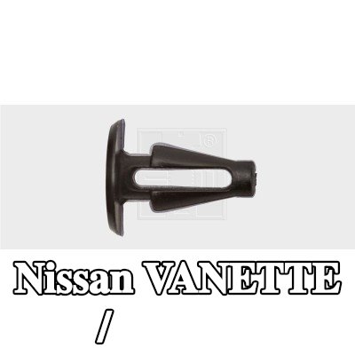 SWGAutomotive سدادات مانعة للتسرب / واقية — Nissan Vanette