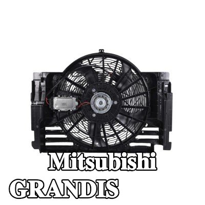 KAMOKA مروحة المبرد — Mitsubishi Grandis