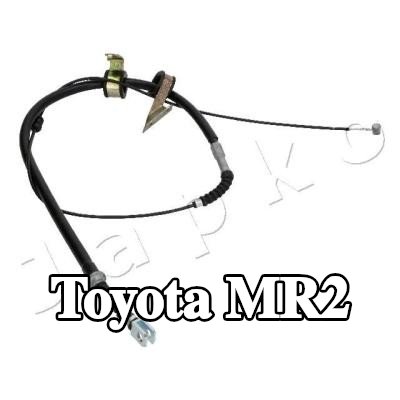JAPKO كابل فرامل اليد — 2000 Toyota Mr2