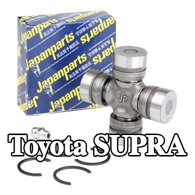 JAPANPARTS وصلة عمود الإدارة — Toyota Supra