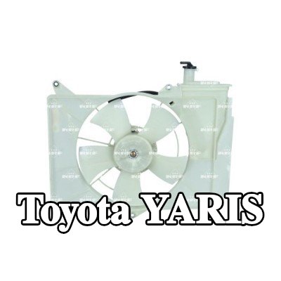 NRF مروحة, المبرد 300mm, مع غطاء مروحة المبرد — 1999 Toyota Yaris