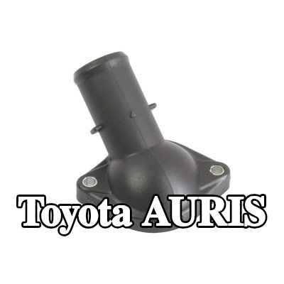 ABAKUS شفة سائل التبريد — Toyota Auris