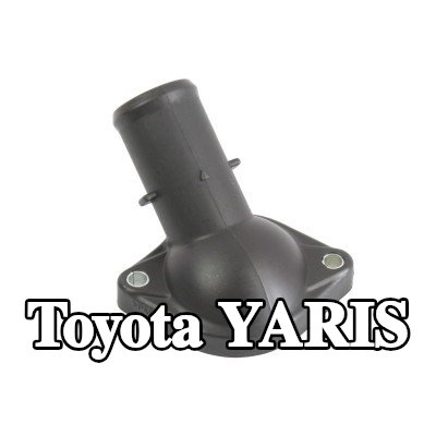 ABAKUS شفة سائل التبريد — Toyota Yaris