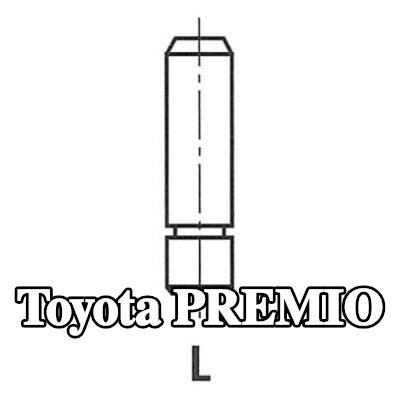FRECCIA أدلة الصمامات — Toyota Premio