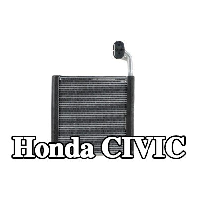 WALKER مبخر مكيف الهواء — 2012 Honda Civic