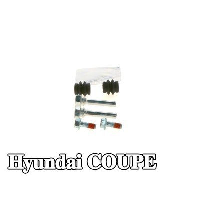 BOSCH طقم جلبة التوجيه, مكابح مع مواد التثبيت/التركيب — Hyundai Coupe