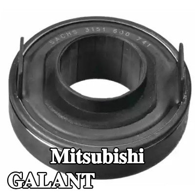 SACHS محمل تحرير القابض — Mitsubishi Galant