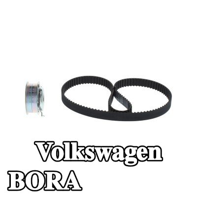 BOSCH مجموعة حزام التوقيت عدد الأسنان: 138, 1104mm — Volkswagen Bora