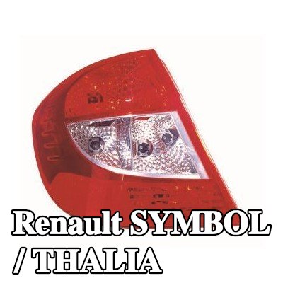 ABAKUS المصباح الخلفي الأيمن, بدون لمبة, بدون حامل لمبة — 2012 Renault Symbol / Thalia