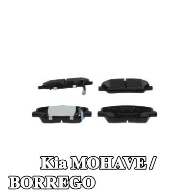 BOSCH طقم وسادات الفرامل مع لوحة مانعة للصرير — Kia Mohave / Borrego