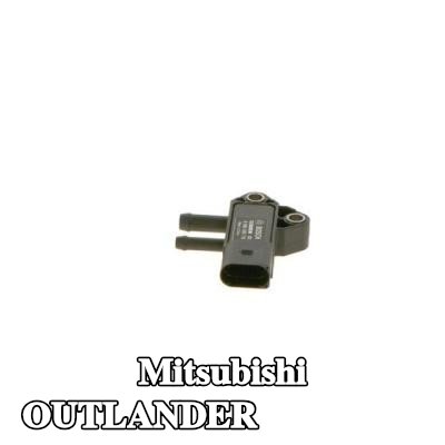 BOSCH مستشعر ضغط العادم — Mitsubishi Outlander