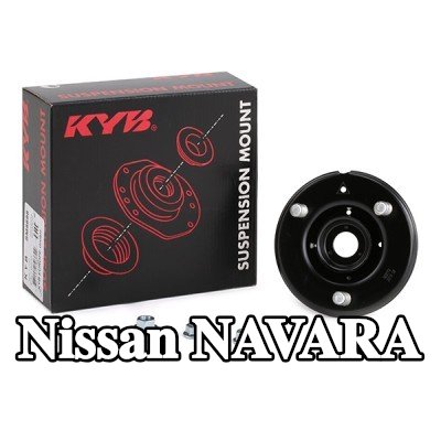 KYB حامل الدعامة العلوي للمحور الأمامي — Nissan Navara