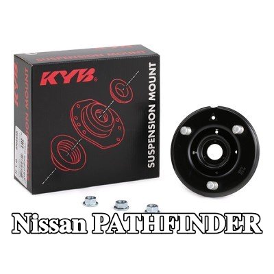 KYB حامل الدعامة العلوي للمحور الأمامي — Nissan Pathfinder