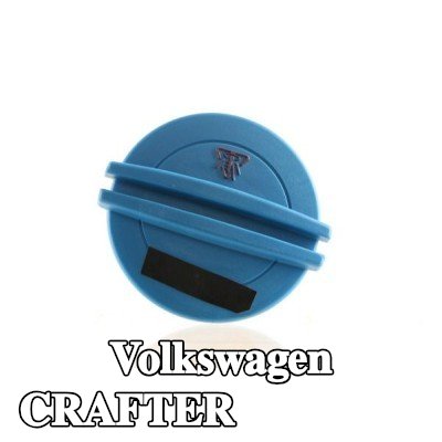 MAHLE غطاء خزان التمدد — Volkswagen Crafter