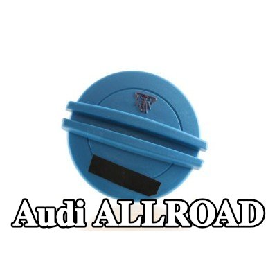 MAHLE غطاء خزان التمدد — Audi Allroad