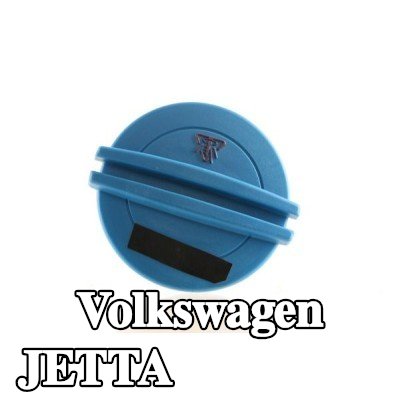 MAHLE غطاء خزان التمدد — Volkswagen Jetta